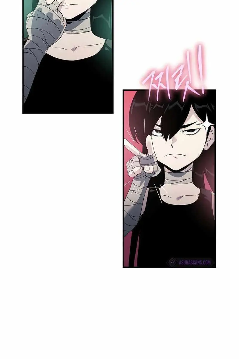 The Priest of Corruption Chapter 29 Page 199