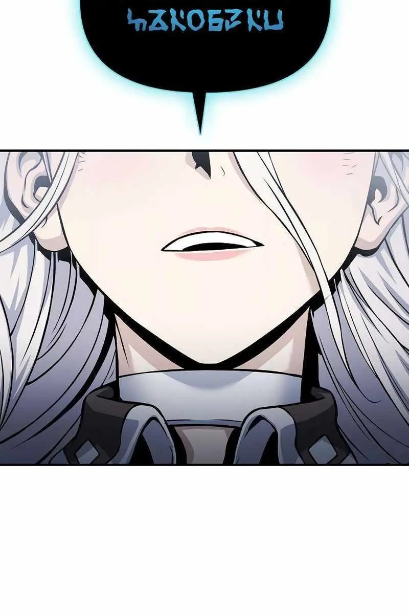 The Priest of Corruption Chapter 29 Page 206