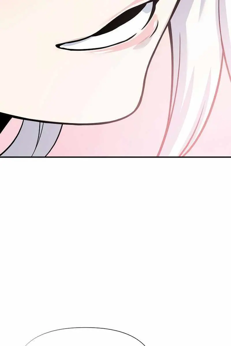 The Priest of Corruption Chapter 29 Page 217