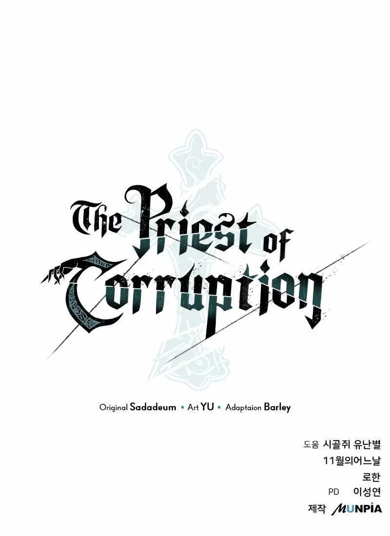The Priest of Corruption Chapter 29 Page 223