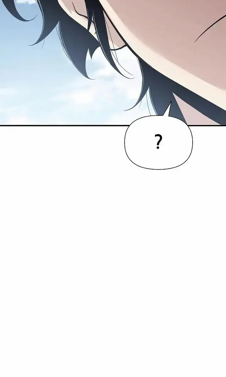 The Priest of Corruption Chapter 30 Page 2