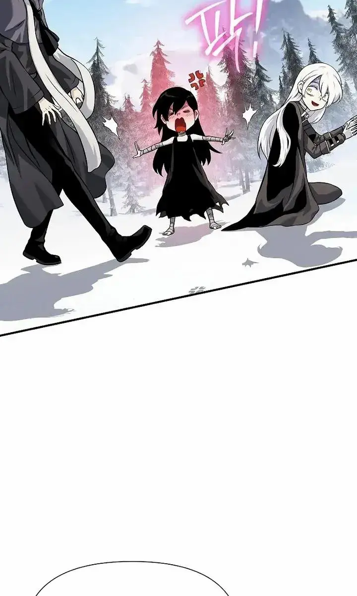 The Priest of Corruption Chapter 30 Page 6