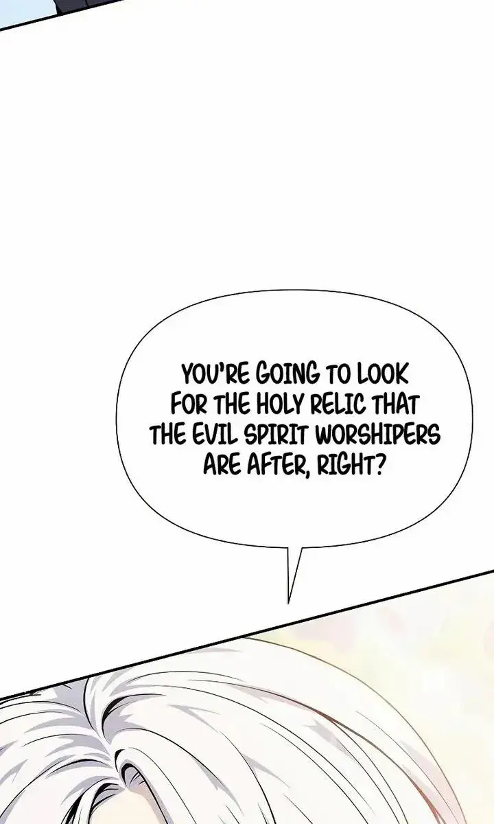 The Priest of Corruption Chapter 30 Page 8