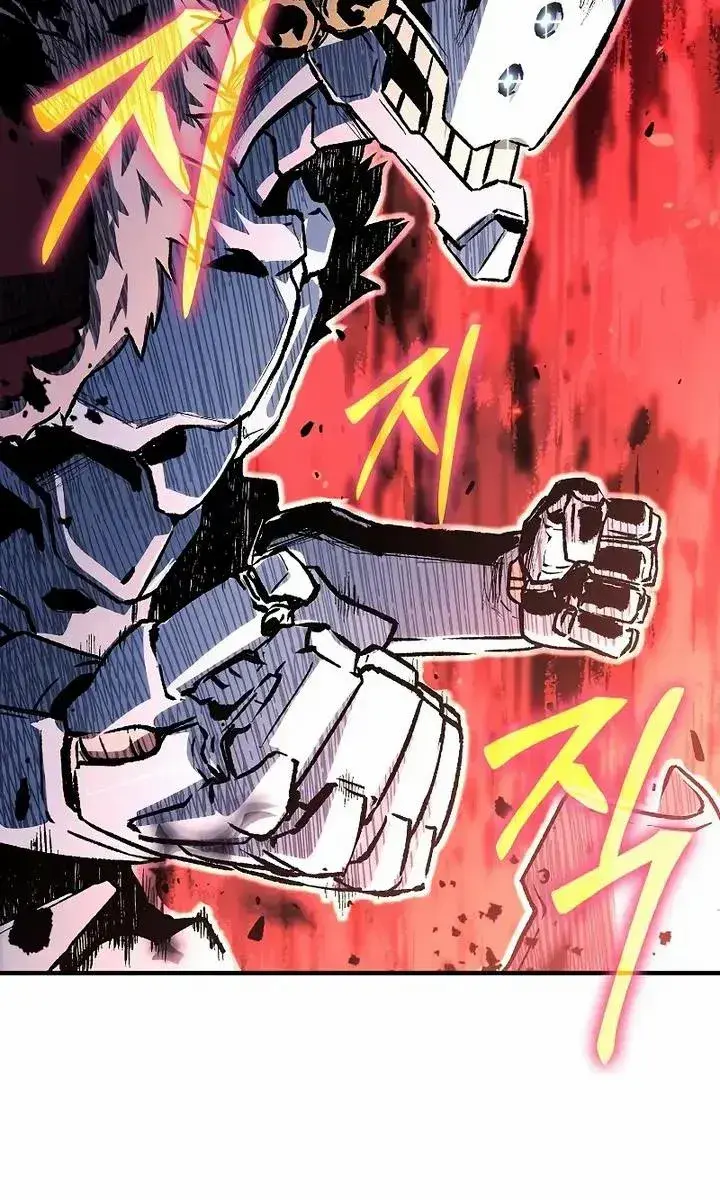 The Priest of Corruption Chapter 30 Page 27