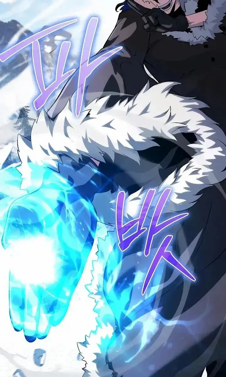 The Priest of Corruption Chapter 30 Page 29