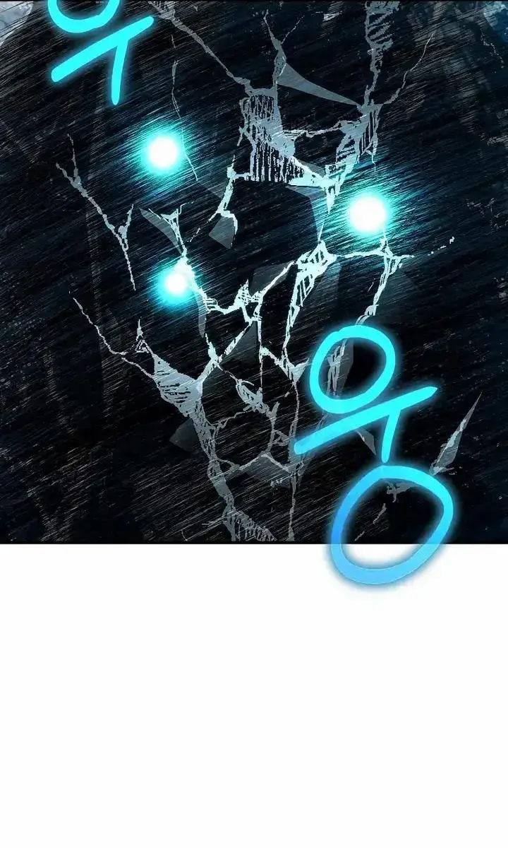 The Priest of Corruption Chapter 30 Page 34