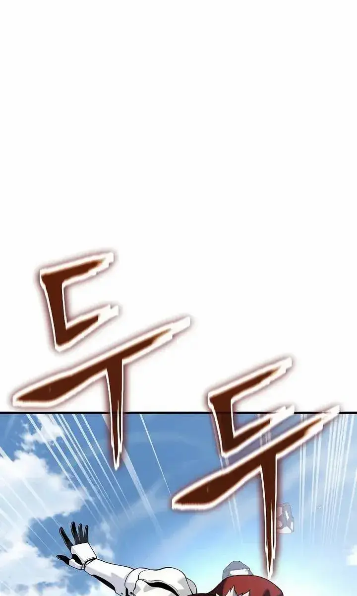 The Priest of Corruption Chapter 30 Page 46