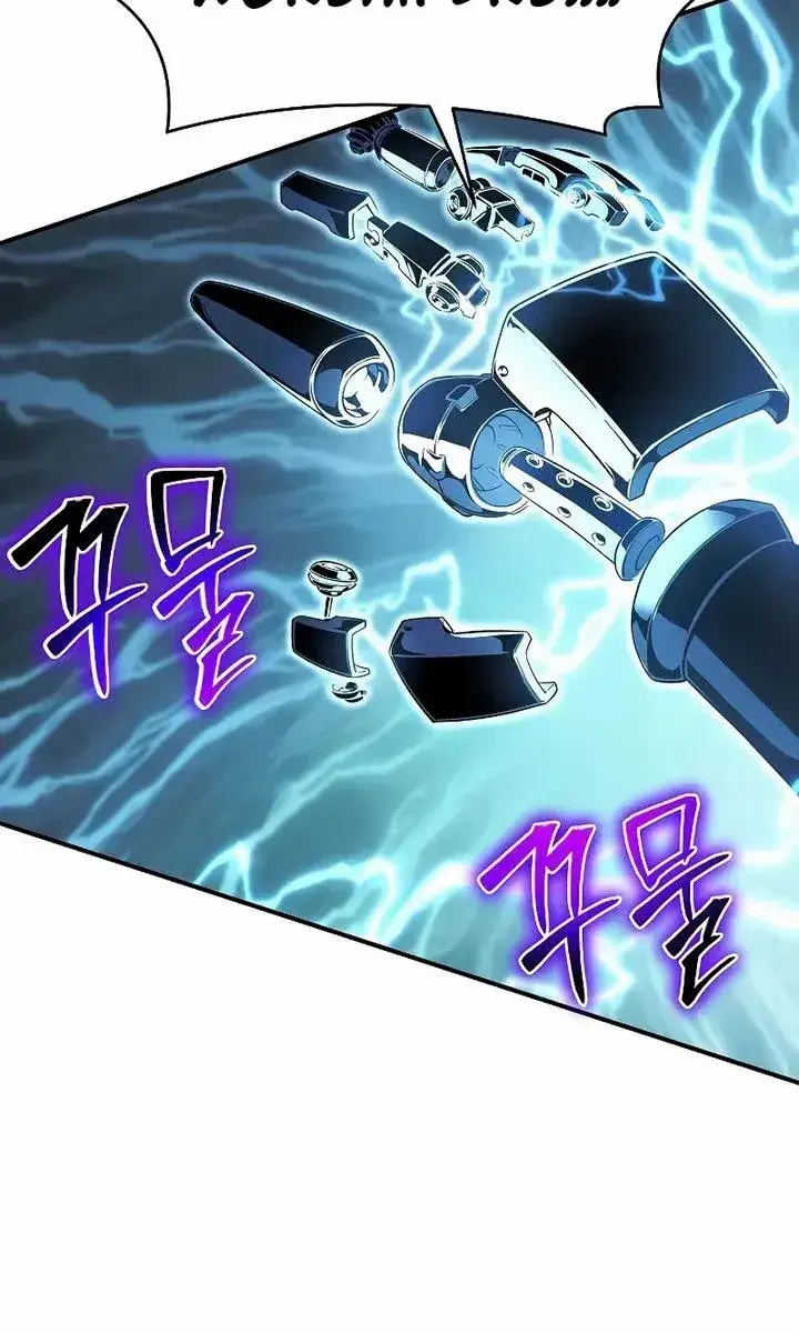 The Priest of Corruption Chapter 30 Page 49