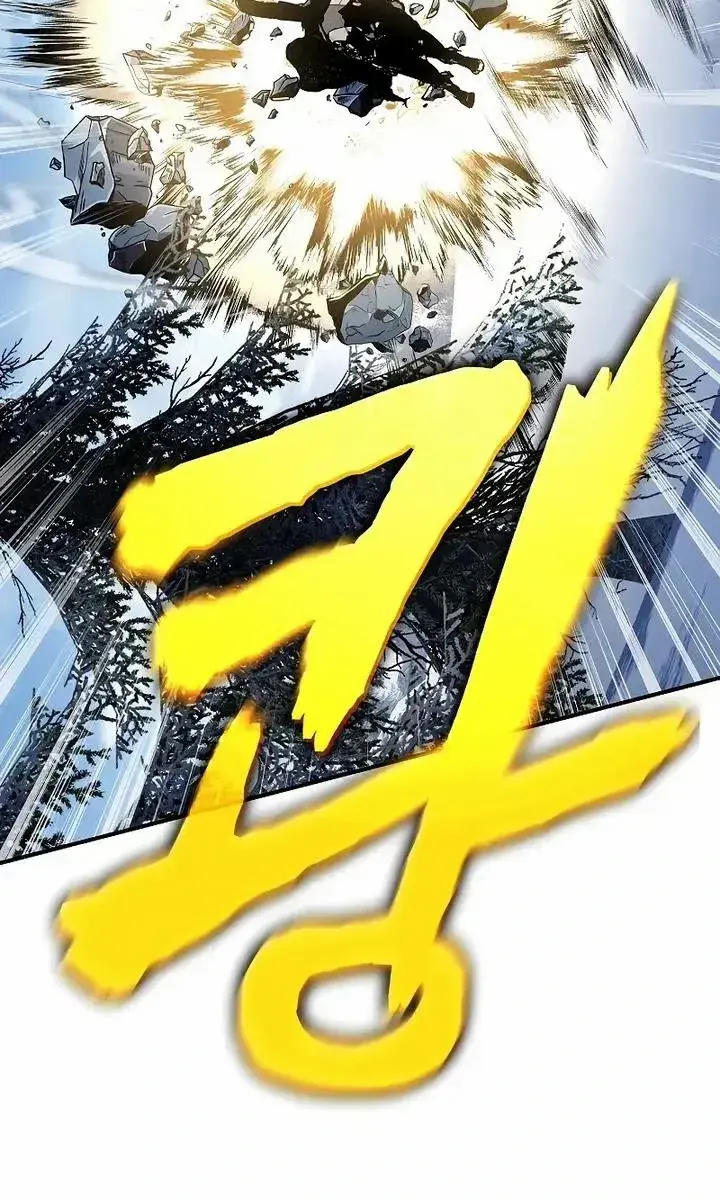 The Priest of Corruption Chapter 30 Page 58