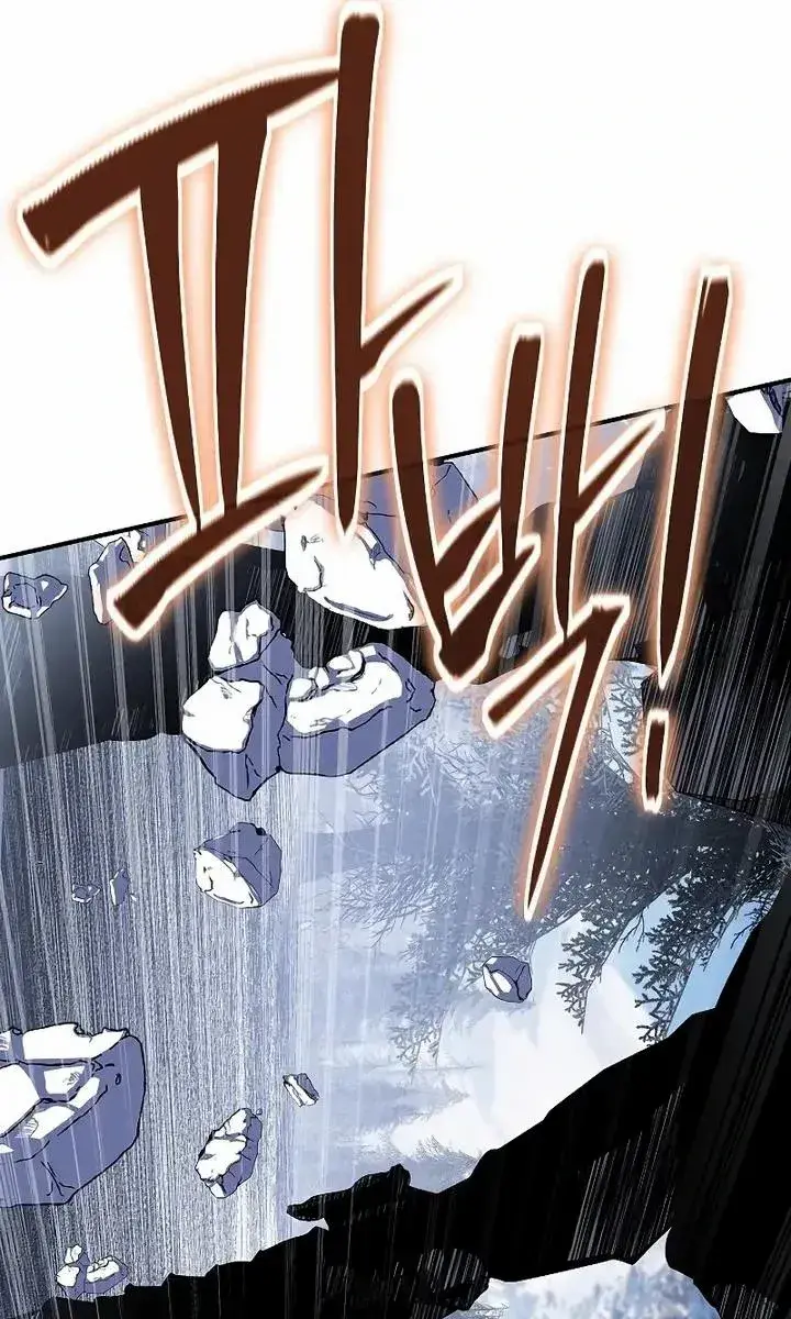 The Priest of Corruption Chapter 30 Page 70