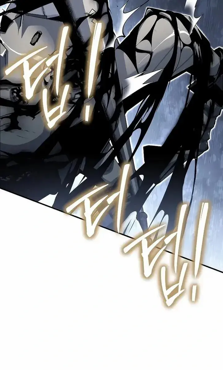 The Priest of Corruption Chapter 30 Page 79