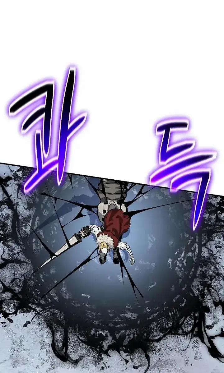 The Priest of Corruption Chapter 30 Page 83