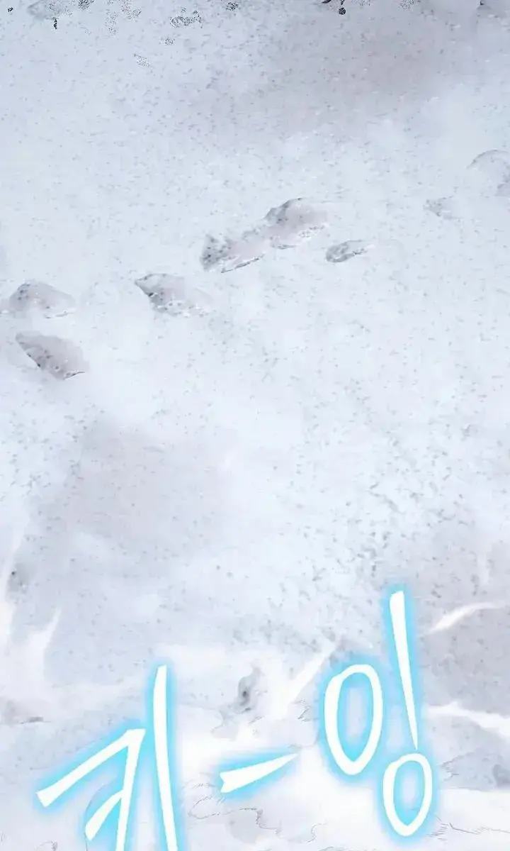 The Priest of Corruption Chapter 30 Page 84