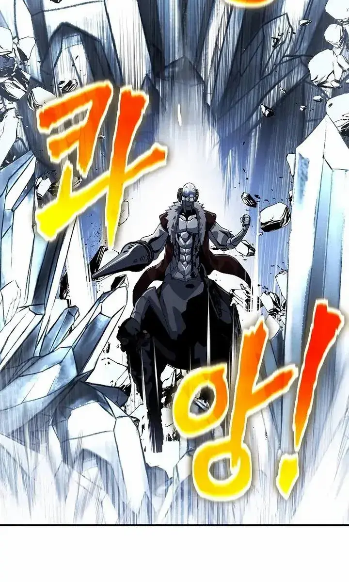 The Priest of Corruption Chapter 30 Page 89