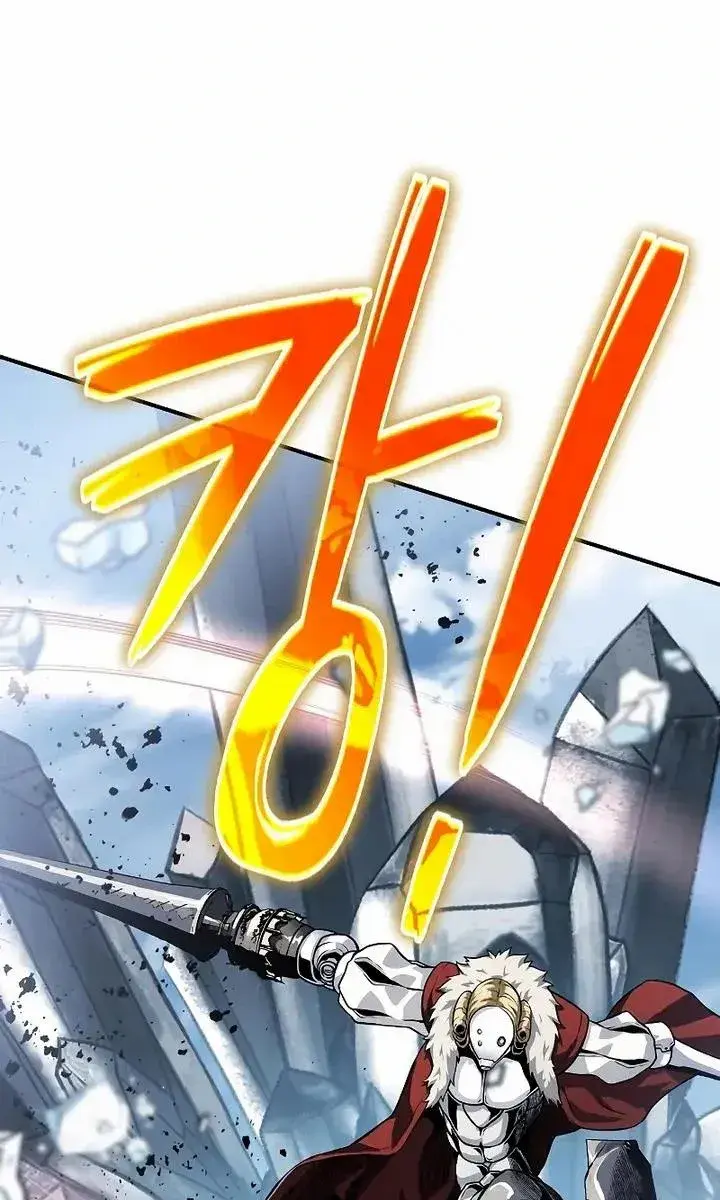 The Priest of Corruption Chapter 30 Page 94