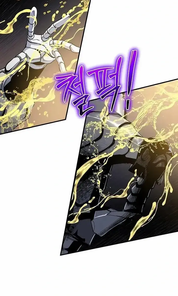 The Priest of Corruption Chapter 30 Page 105