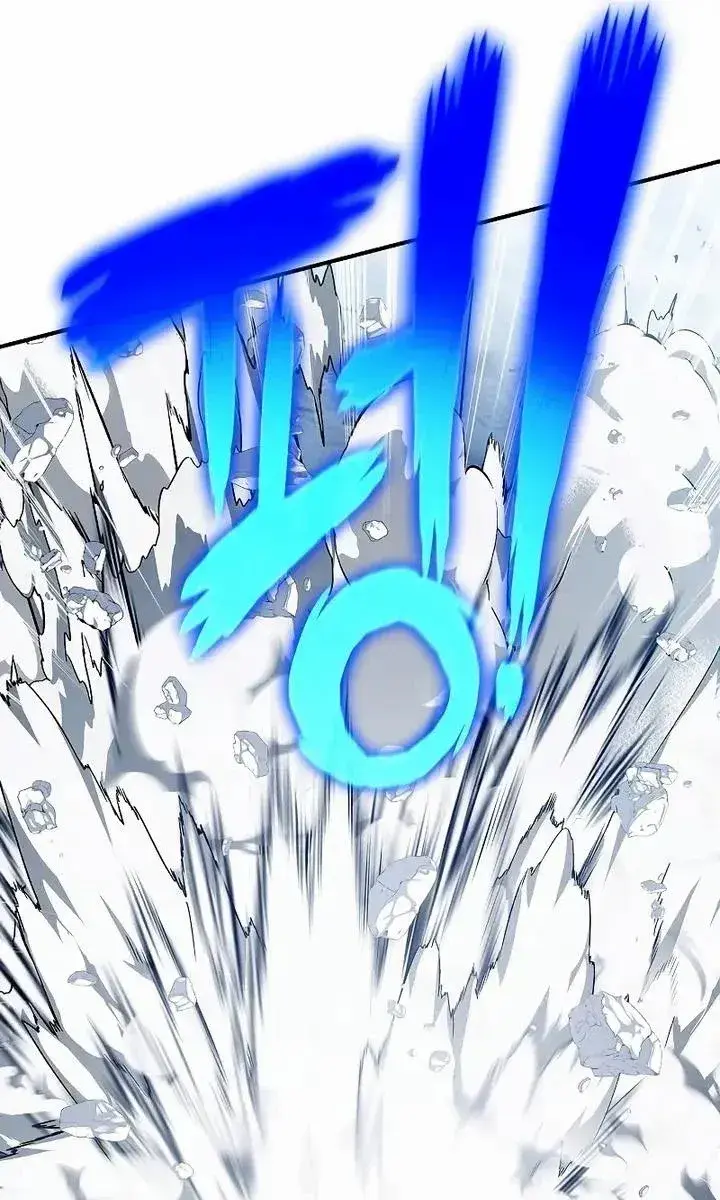 The Priest of Corruption Chapter 30 Page 109