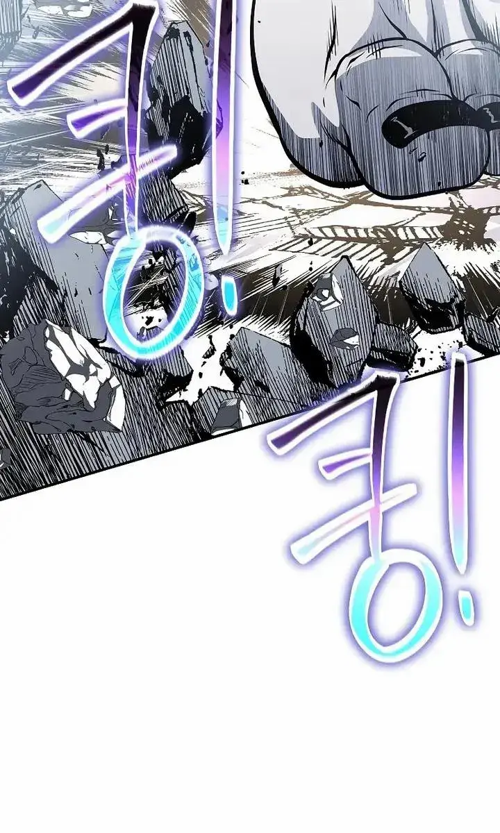 The Priest of Corruption Chapter 30 Page 118