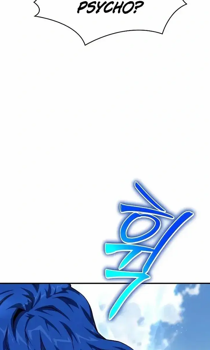 The Priest of Corruption Chapter 30 Page 127