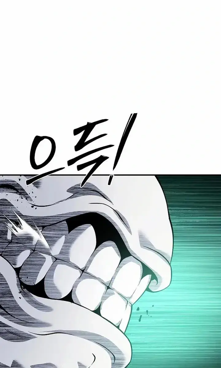 The Priest of Corruption Chapter 30 Page 132