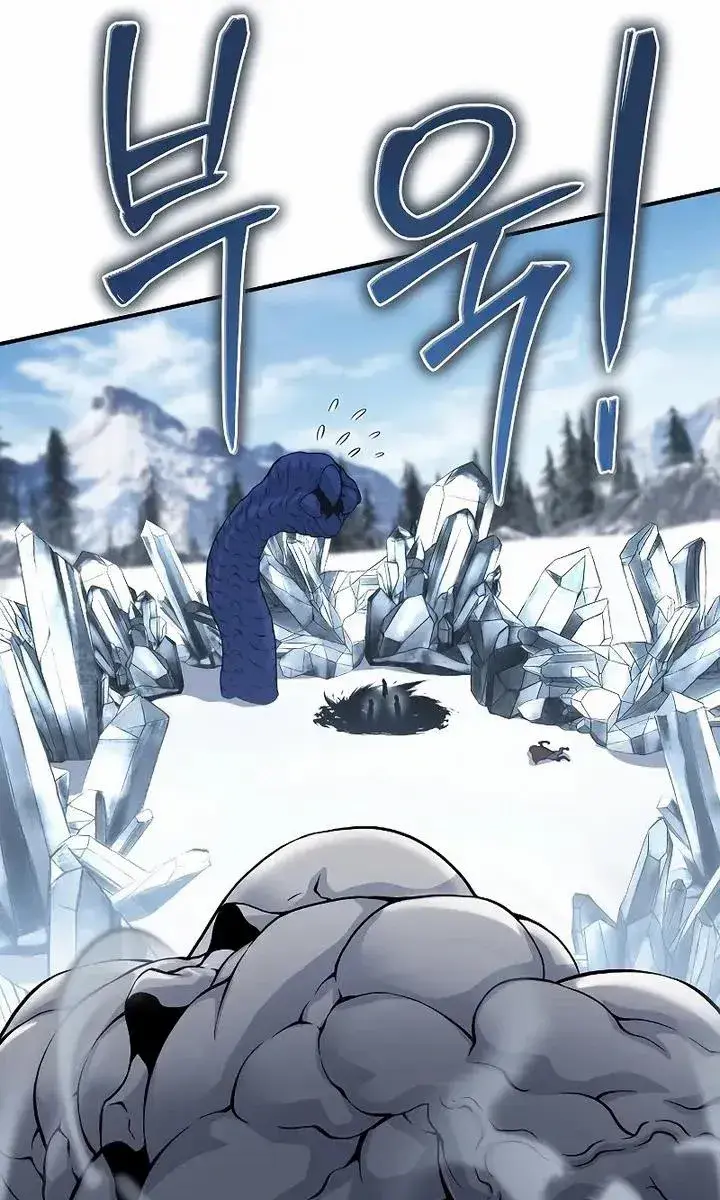 The Priest of Corruption Chapter 30 Page 139