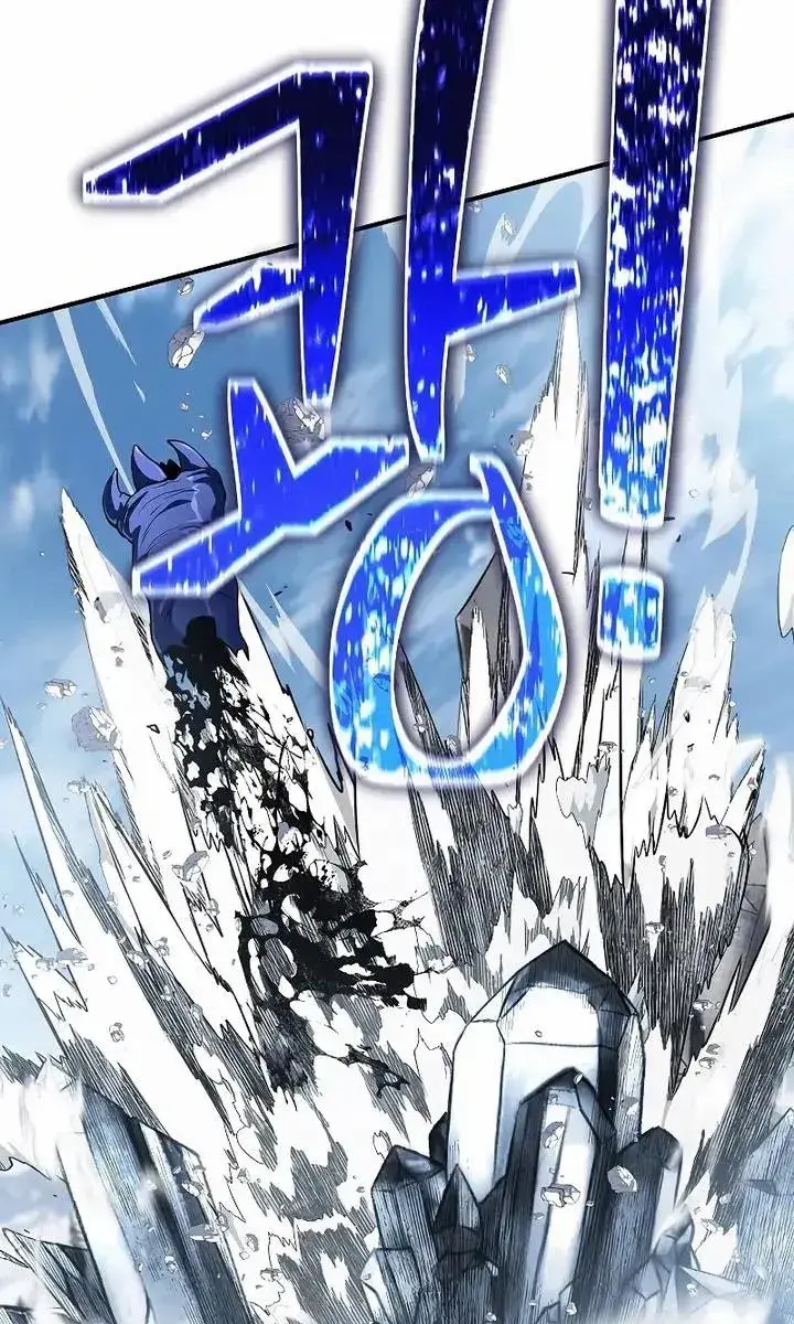 The Priest of Corruption Chapter 30 Page 143