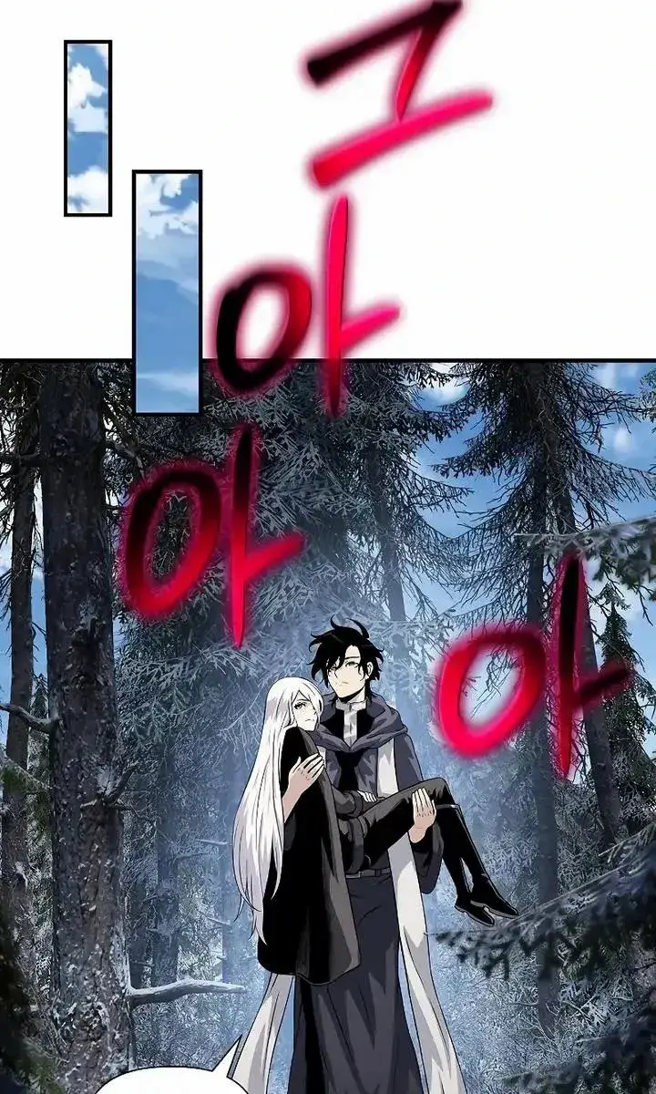 The Priest of Corruption Chapter 30 Page 146