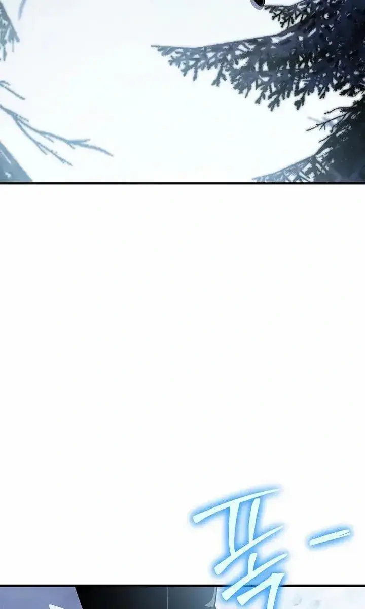 The Priest of Corruption Chapter 30 Page 150