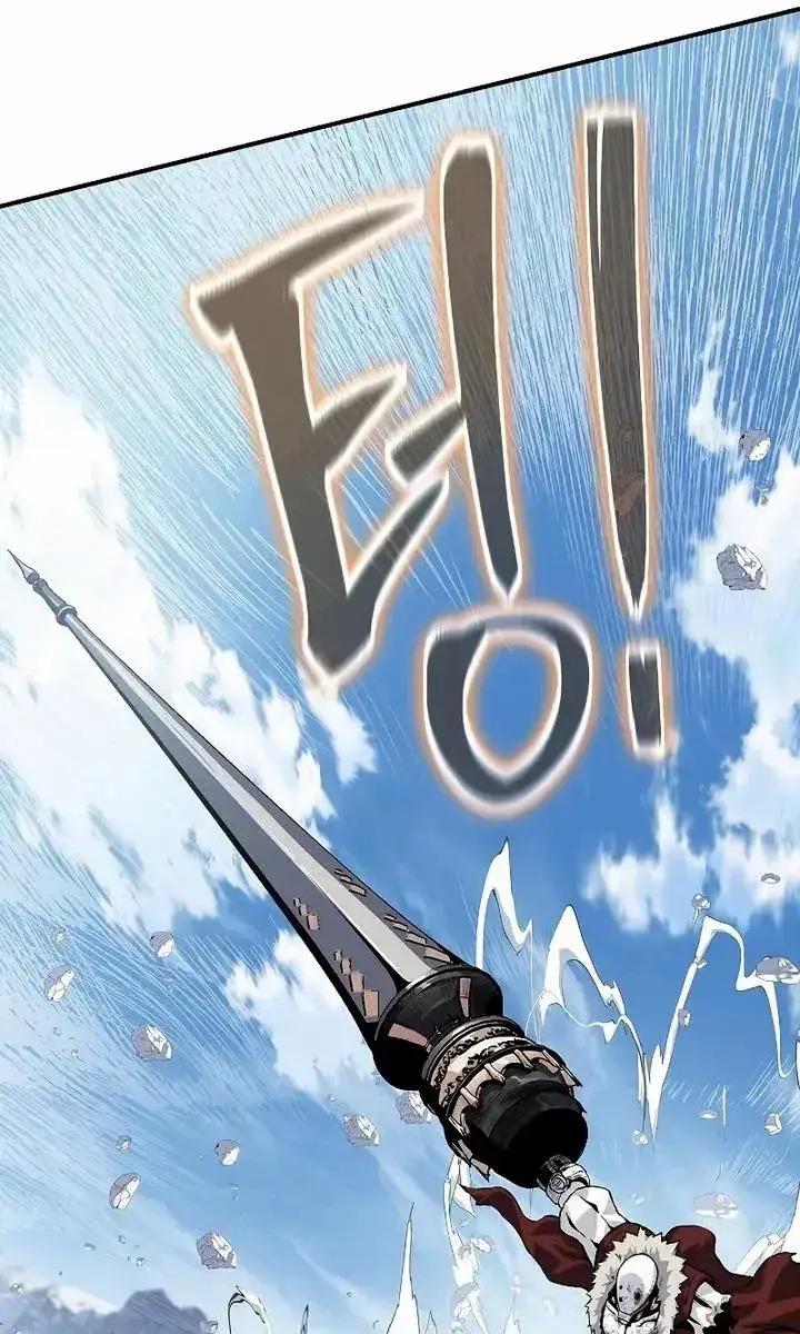 The Priest of Corruption Chapter 30 Page 159