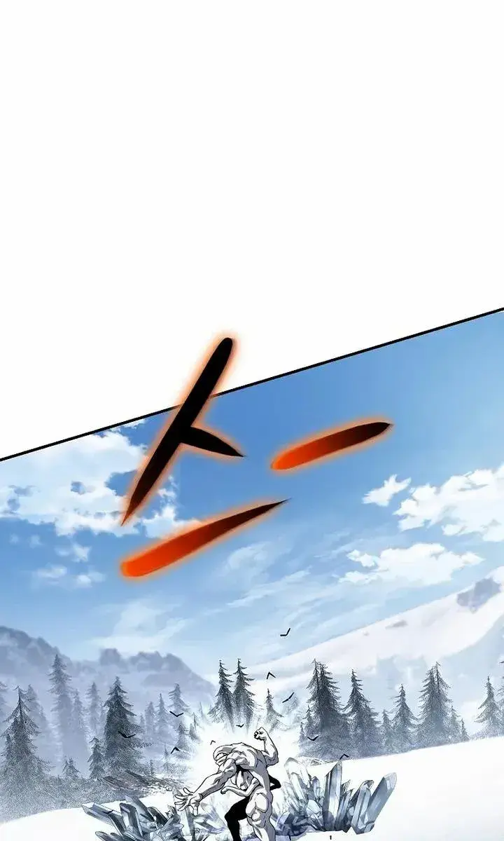 The Priest of Corruption Chapter 30 Page 171