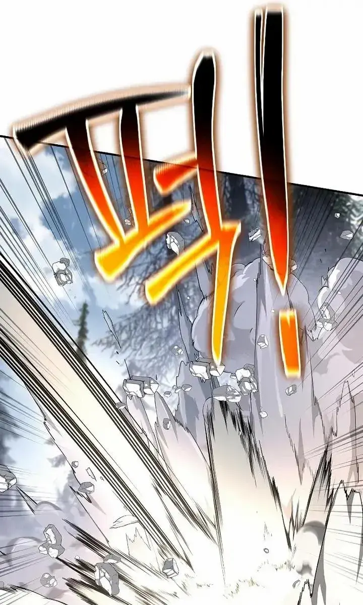 The Priest of Corruption Chapter 30 Page 177