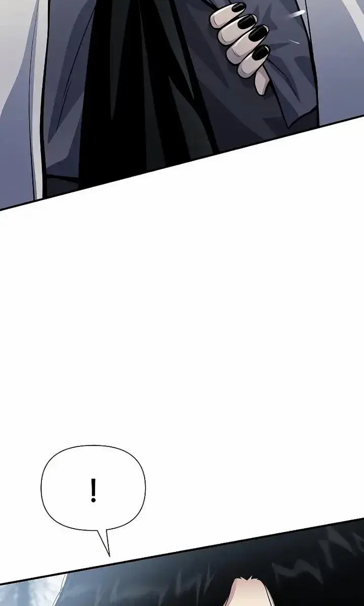 The Priest of Corruption Chapter 30 Page 183