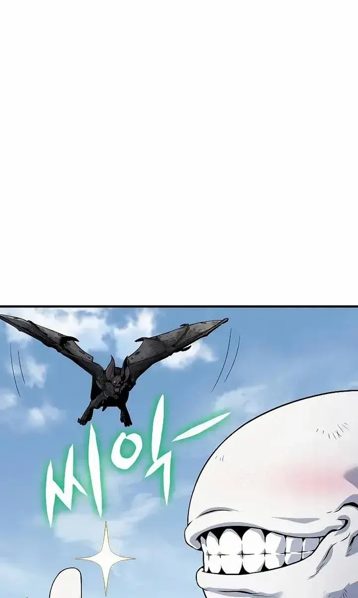 The Priest of Corruption Chapter 30 Page 190