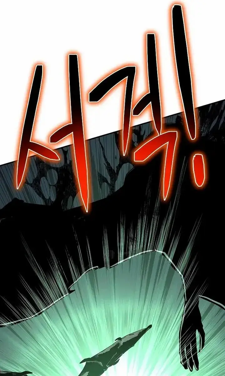 The Priest of Corruption Chapter 30 Page 206