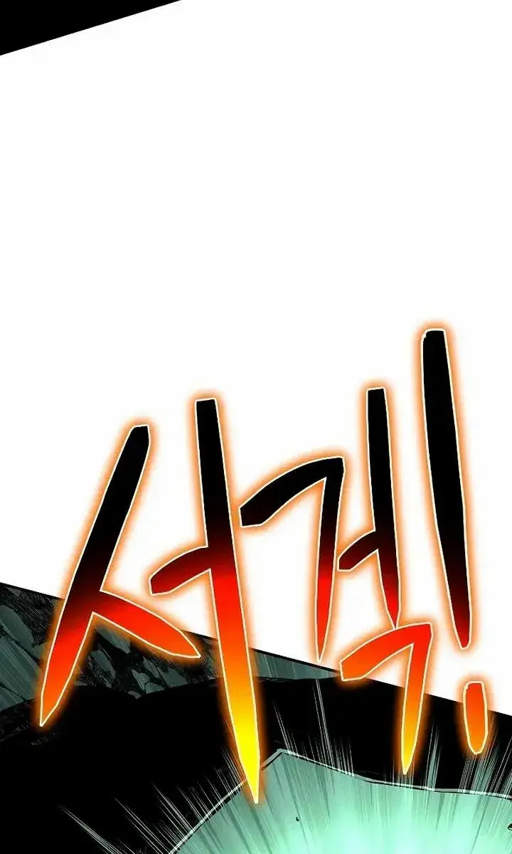 The Priest of Corruption Chapter 30 Page 208