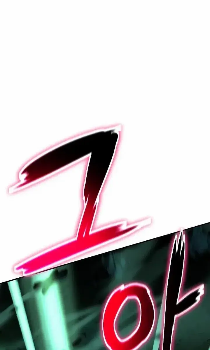 The Priest of Corruption Chapter 30 Page 210