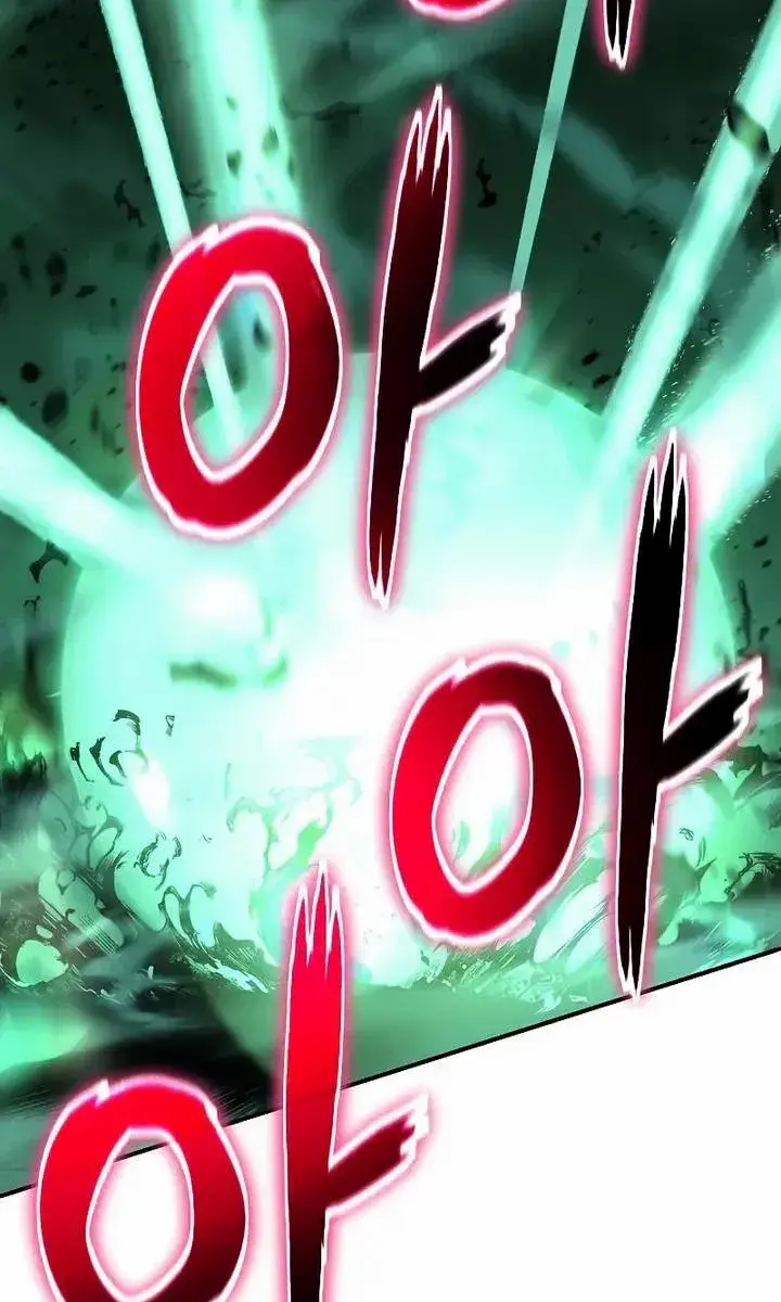 The Priest of Corruption Chapter 30 Page 211