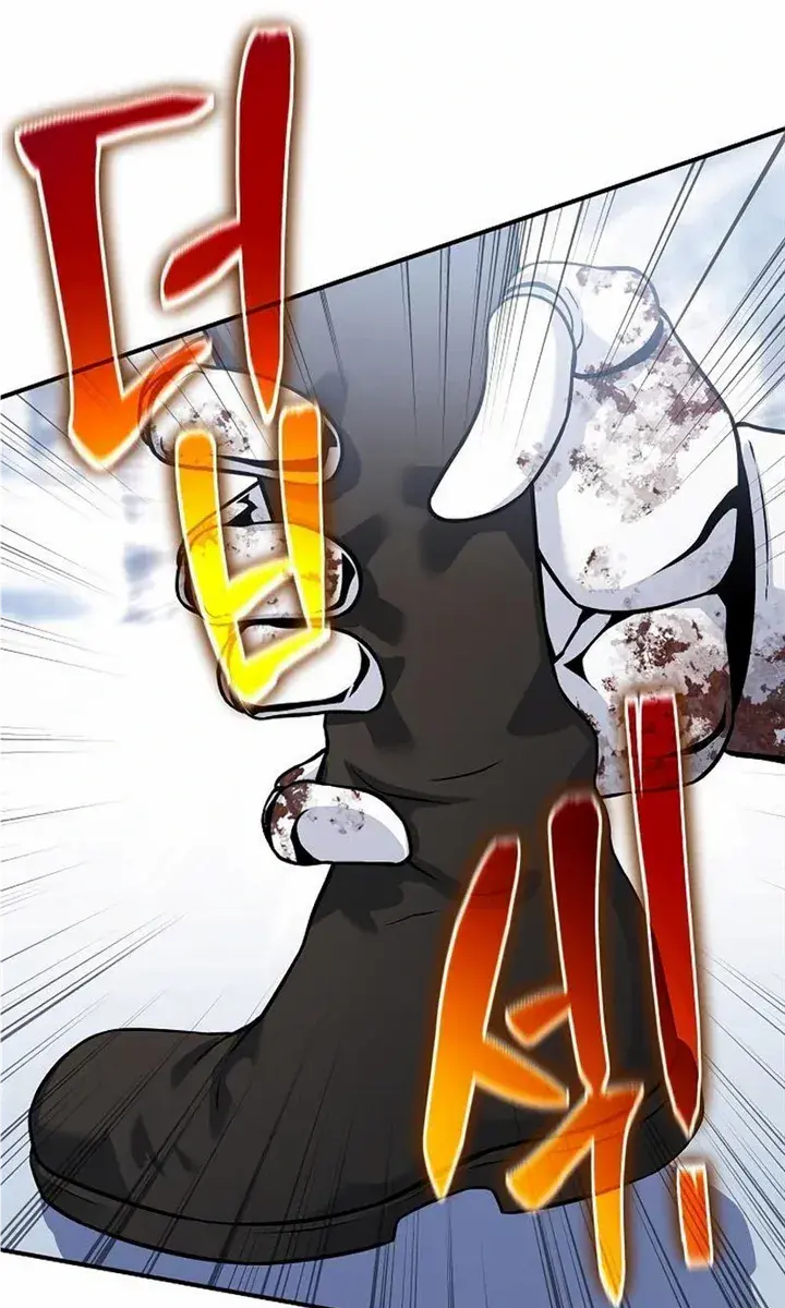 The Priest of Corruption Chapter 31 Page 24