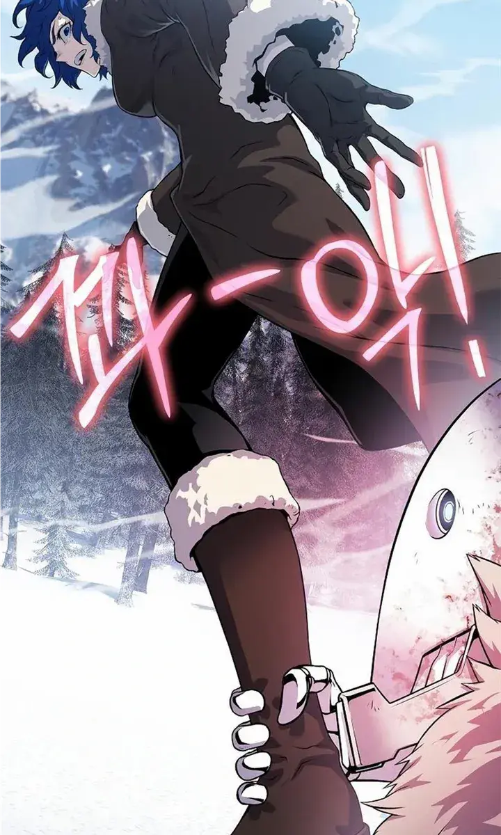 The Priest of Corruption Chapter 31 Page 26