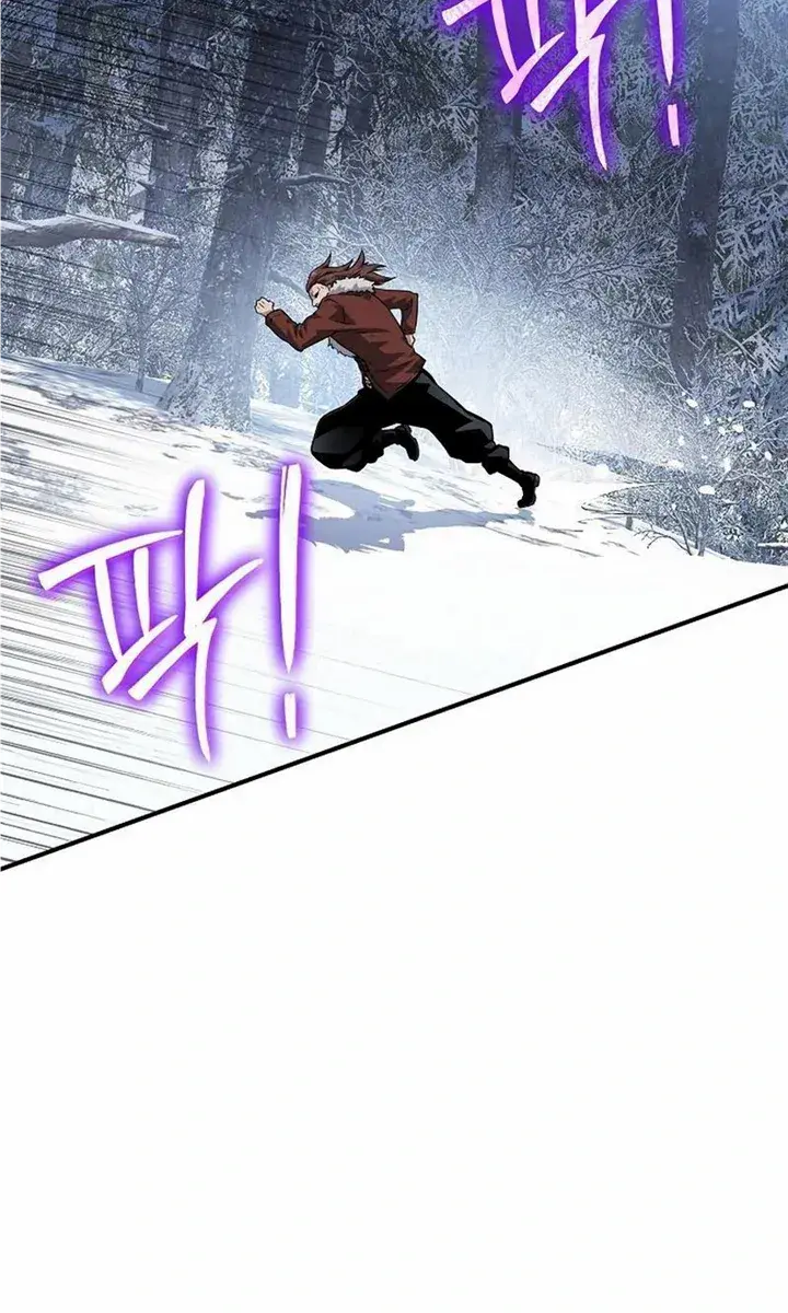 The Priest of Corruption Chapter 31 Page 32