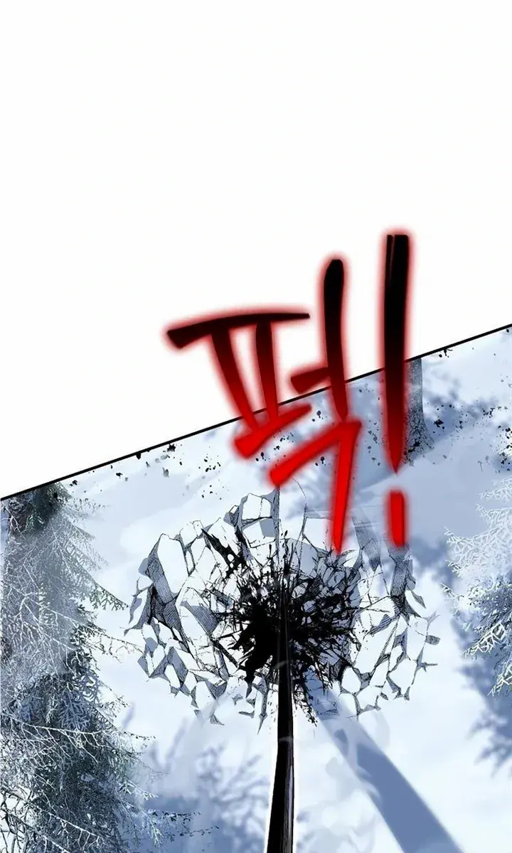 The Priest of Corruption Chapter 31 Page 39