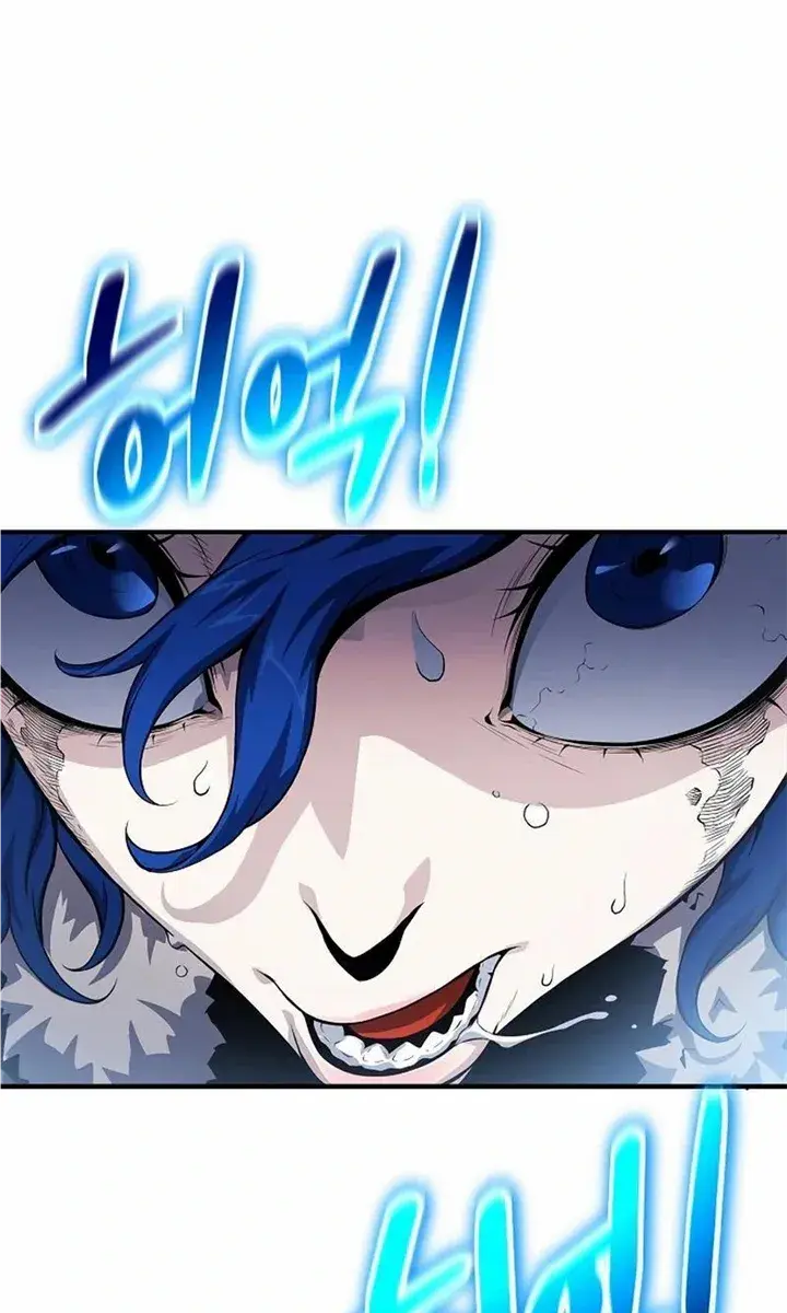 The Priest of Corruption Chapter 31 Page 44