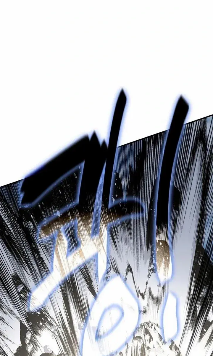 The Priest of Corruption Chapter 31 Page 51