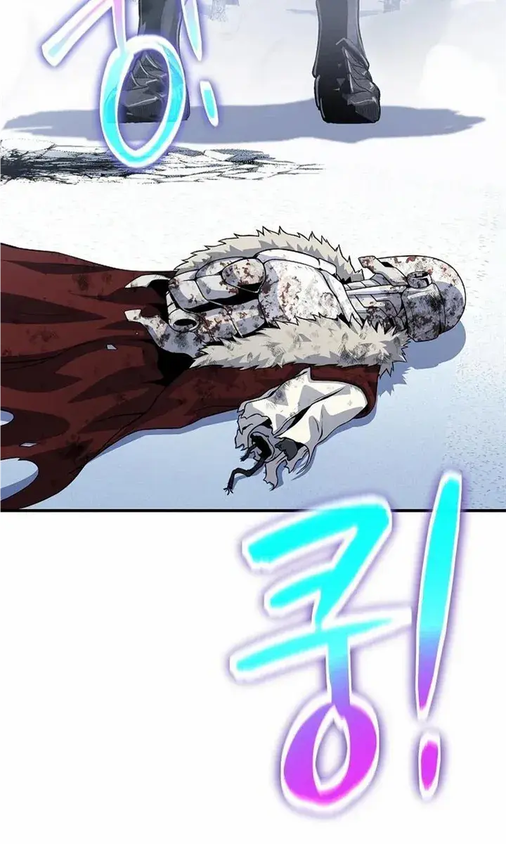 The Priest of Corruption Chapter 31 Page 74