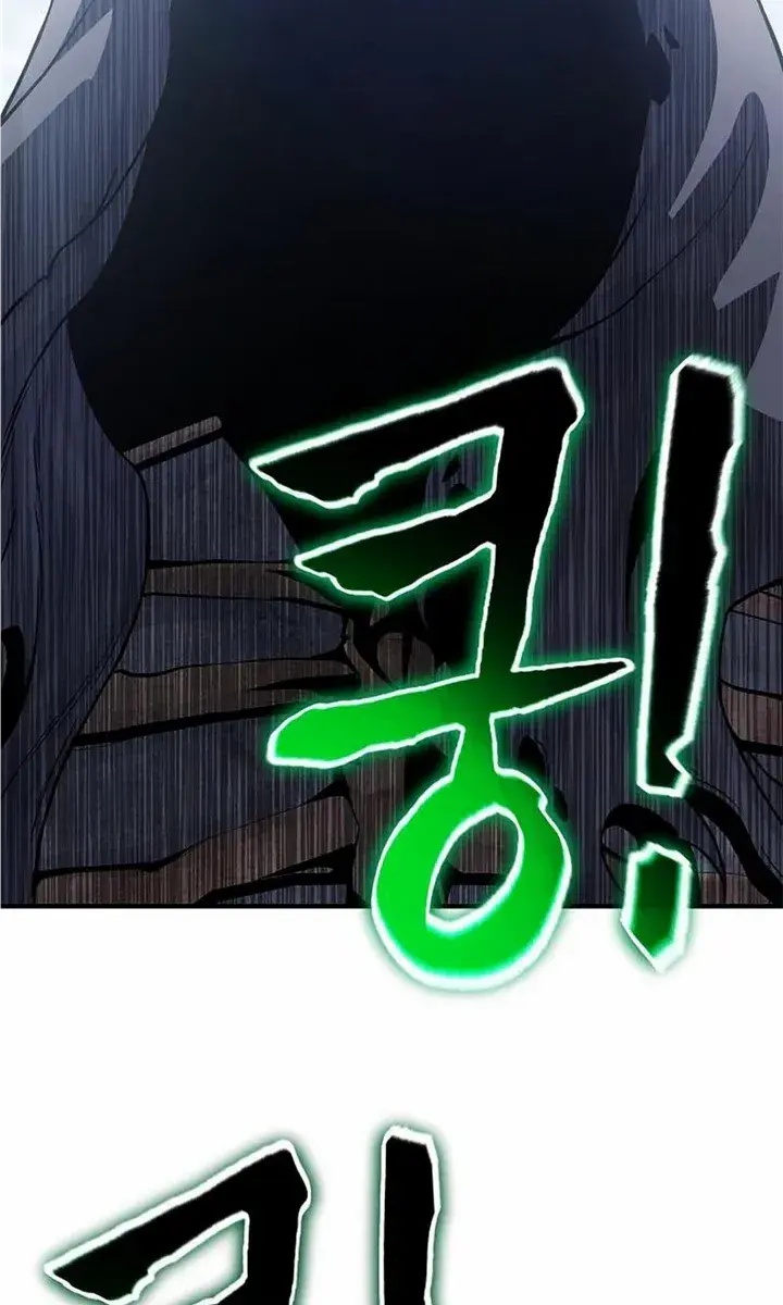 The Priest of Corruption Chapter 31 Page 76