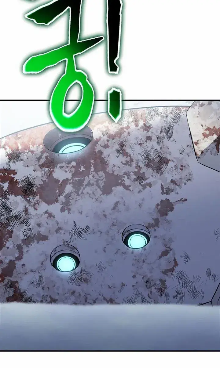 The Priest of Corruption Chapter 31 Page 77