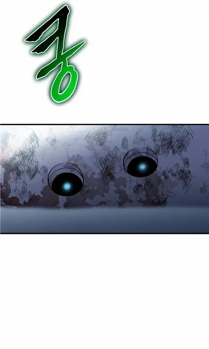 The Priest of Corruption Chapter 31 Page 79