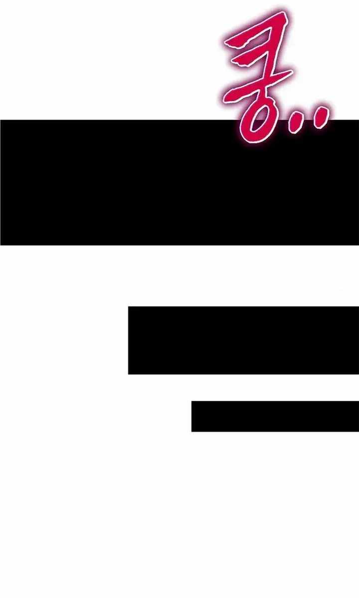 The Priest of Corruption Chapter 31 Page 80