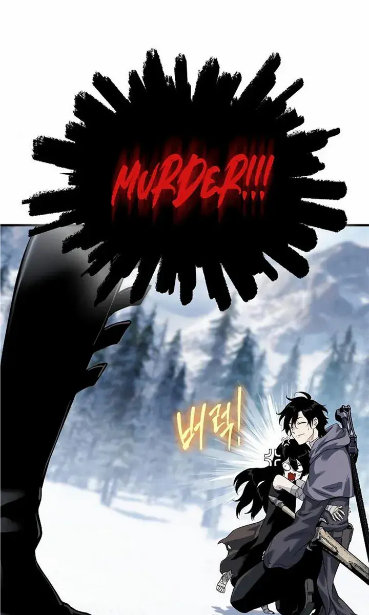 The Priest of Corruption Chapter 31 Page 110