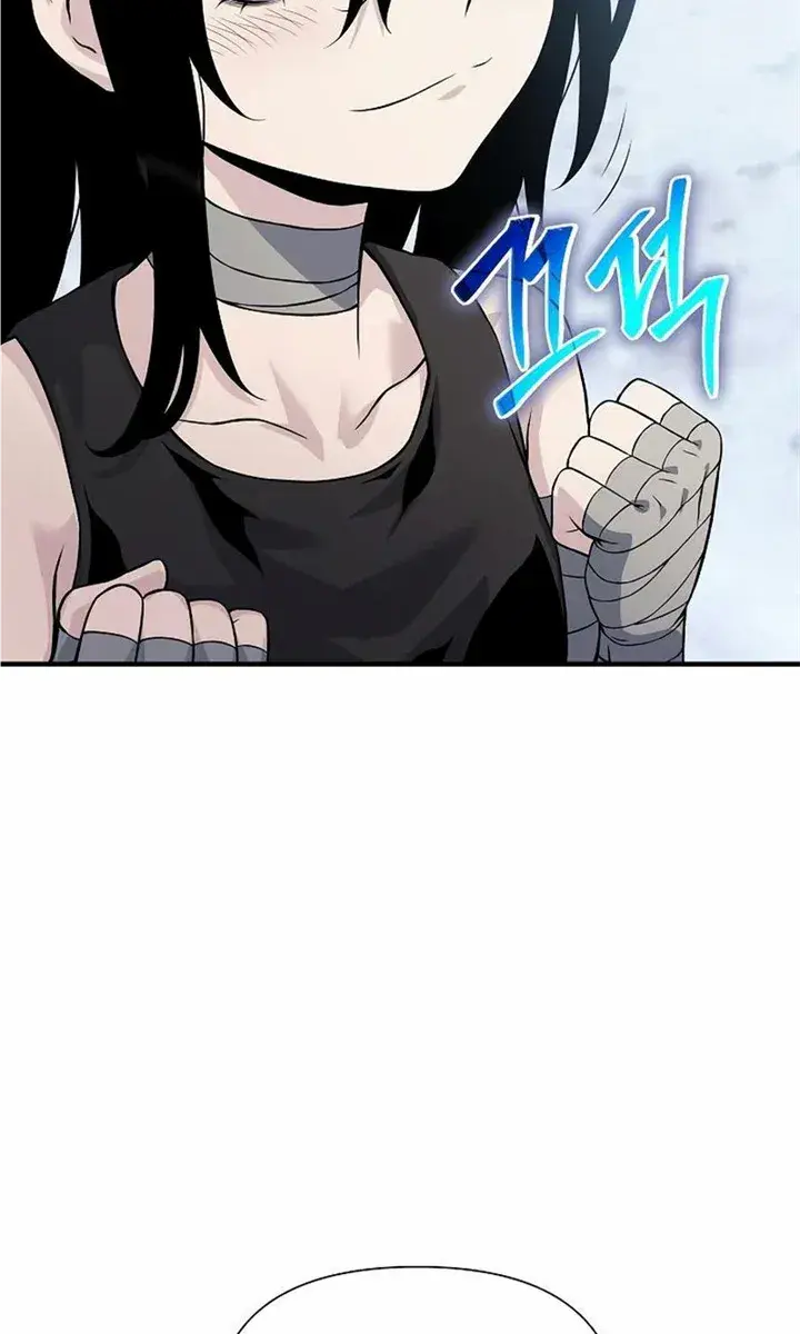 The Priest of Corruption Chapter 31 Page 121